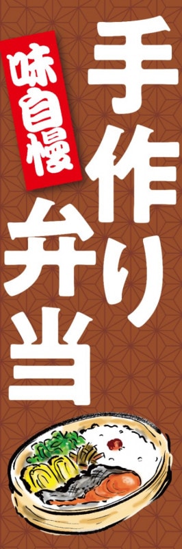 �Τܤ��60��180cm�ա�ɽ��̾����������