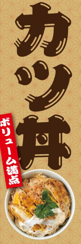 �Τܤ��60��180cm�ա�ɽ��̾������Ч