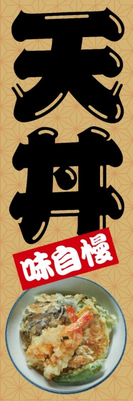 �Τܤ��60��180cm�ա�ɽ��̾��ŷЧ