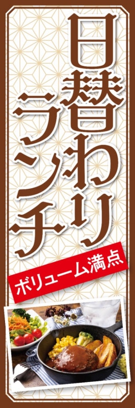 �Τܤ��60��180cm�ա�ɽ��̾�����ؤ�����