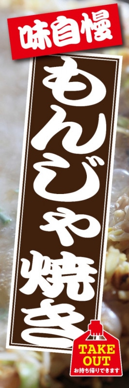 �Τܤ��60��180cm�ա�ɽ��̾����󤸤�Ƥ�