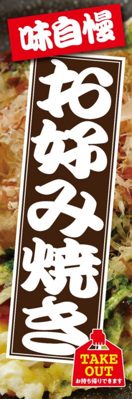 �Τܤ��60��180cm�ա�ɽ��̾�������߾Ƥ�