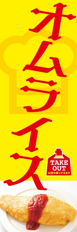 �Τܤ��60��180cm�ա�ɽ��̾������饤��