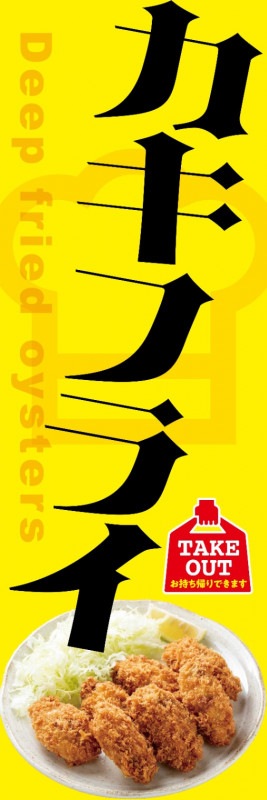 �Τܤ��60��180cm�ա�ɽ��̾�������ե饤