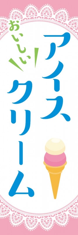 Τܤ60180cmաɽ̾꡼