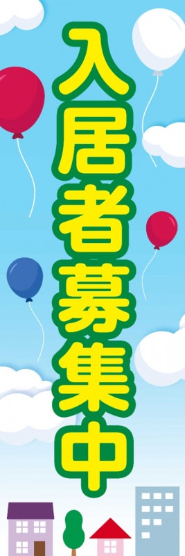 �Τܤ��60��180cm�ա�ɽ��̾��������罸��