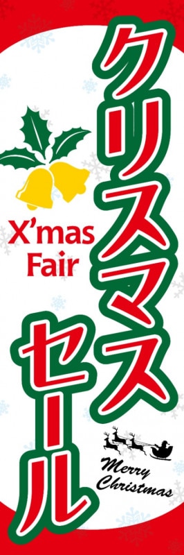 �Τܤ��60��180cm�ա�ɽ��̾�����ꥹ�ޥ�������