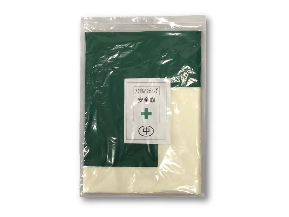 ��������90��135�ѡ���ˡա��������