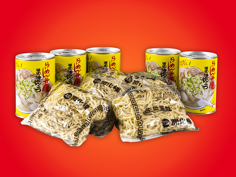 醤油とんこつらーめん５食セット