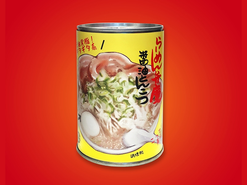 らーめん弁慶 醤油とんこつ缶入りストレートスープ