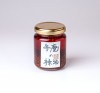 弁慶の手作り・薬膳辣油 140ml