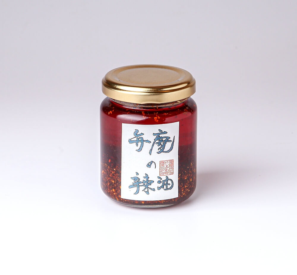 弁慶の手作り・薬膳辣油 120ml