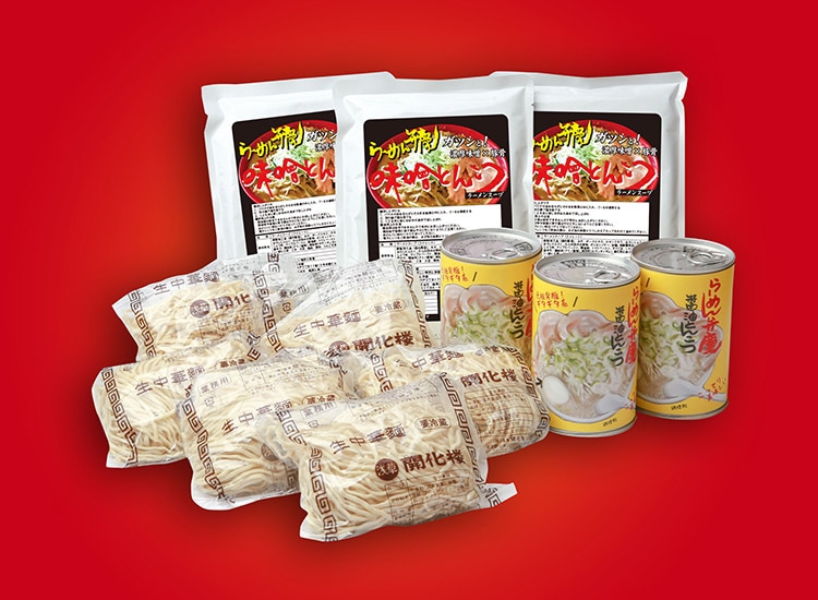 醤油とんこつ3食と味噌とんこつ3食の6食セット