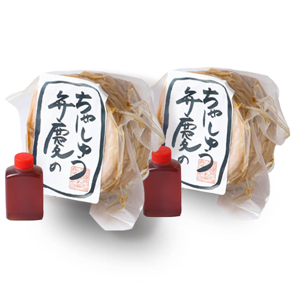 ★通販専用／2本セット★ 弁慶の自家製チャーシュウ (500gブロック×2)