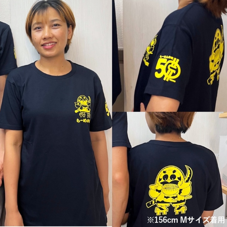 【ネイビー】50周年記念Tシャツ