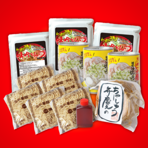 【チャーシュウ500g付】6食セット 醤油とんこつらーめん3食×味噌とんこつらーめん3食