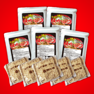 味噌とんこつらーめん５食セット