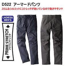 ڿľ̵ۡ4L-5Lۡϡdimo ޡɥѥ D522 ͥȥѥ ܥ եϡͥбǥ ȥå ɻ ۿ®  ưפ ץ åǺ   ޯ  礭