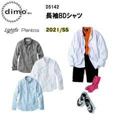 ڽղơ dimo  ĹµBD D5142 SS-5L ۿ® ȥåǺ  Ʃ Ǯ UVå 奢륦 ȥåޡȥ ݥꥨƥ50 50  