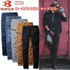 ǯ֡ۥСȥ ѥ ˥å 5002 SS-6L ȥå ξƥĥ롼 ݥ ǥ饹ȥåǥ˥ ֥饹Ȳù  ݥꥨƥ ʥ ݥꥦ쥿   CORDURA BURTLE