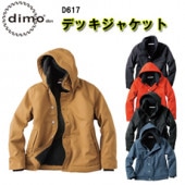 ڽߡ dimo  ǥå㥱å D617 XS-XXL ȥå  ա ΢ܥ ֥եʡ µ˥å Ǻ ˴ ⵡǽ  奢    