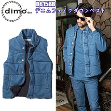 4L-5Lۡڽߡdimo  ǥ˥ե٥ D615BB SS-5L ˽ ȥåǥ˥ ե꡼ ݥꥨƥ100% 饤 ɴ 