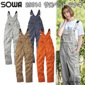 ǥ  29014 ڥå ĥʥ SSS   ǯ ³       ð DIY ǥ˥ ݽ  𴢤 ȪŻ ޥ