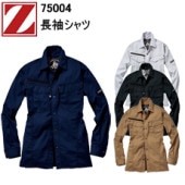 ڥǥۼƲ Z-DRAGON 75004 Ĺµ SS-S ɻǺ ȥåǺ ý  ڥǥ͡   Ѻ    DIY ǥ˥  Ladies ޥ  
