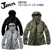 Ʋ Jawin 58133 硼ȥȡʥադ M-EL ѡɴ ӥȥꥳå ϥ˥åץȥå ӥåܥ 奢ƥ µ  ݡ ȥɥ  ɴ
