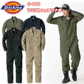  Dickies D-766 T/Cȥåĥʥ M-3L ȥåǺ T/Cȥå ξݥå µɥåȥܥդ ꥫ͡ ¦ȥ㥹 ξƥӥʥ롼  