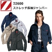 ڥǥۼƲ Z-DRAGON 72600 ȥåĹµѡ SS-S Ģб ٥ǥ͡ Ѻ    DIY ǥ˥ ޥ 奢  