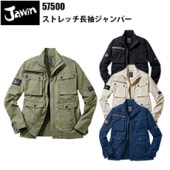 Ʋ Jawin 57500 ȥåĹµѡ M-EL ȥååץȥå ȥå Ģб ڥǥ͡  ߥ꥿꡼ƥȤΥǥ ѵ ץ٥ ݥ ǥܥ µڥ󺹤 