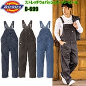 XXL-3XLۥ DICKIES D-699 ȥåХå奪С XXL-3XL եȥޥݥå ɥϥޡ롼 ȥ㥹 ꥫ͡ ݥåȿͥѥԥ 