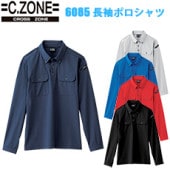 ٥å C,ZONE CROSS ZONE 6085 Ĺµݥ SS-3L ʥȥꥳå ýǽ ۴ ® ܿ䴶 Ǻ ȥå ƾýơդ ˽ 奢 ȥɥ ݡ   