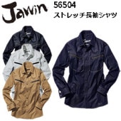 ڥǥۼƲJawin 56504ȥåĹµ SS ȥåƥ ȥå ý  Ģб ڥ ǥ͡ ץ °եʡ °ܥ ýݥơ ᥿륯å Jawinɽ  