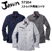 ڥǥۼƲ Jawin57204ȥåĹµġSS ȥåɥӡ ɻǺ ý Ģб ڥ ǥ͡ °ܥ üǼݥå ӥեʡ إ͡ ݥ ǥܥ  