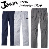 ڥǥۼƲ Jawin57202ȥåΡåѥġL64-L67 ȥåɥӡ ɻǺ ý Ģб ڥ ǥ͡ ѥĿɳ̤ ӥեʡ ǥܥ ӥʥ롼 ݥ  