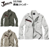 Ʋ Jawin 55700 Ĺµѡ 4L-5L ý    Ĺµ  奢 ȥɥ 㥱å CVC ֥ɥӡ ߥ꥿꡼ƥ DEO+ơ ٥졼å   ˥ե 㥦