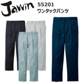 Ʋ Jawin 55201 󥿥åѥ 101-120cm  ɡȥ饤ץСХ꡼ ɻ Ģб ڥ ǥ͡ °եʡ ե եå 奢ʰ 奢 󥰥 