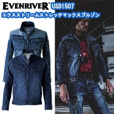 EVENRIVER USD1507 ȥ꡼ॹȥåޥå֥륾 S-3L åù ߥǥ˥ 㥱å ǯ  奢    ֥С