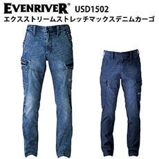 EVENRIVER USD1502 ȥ꡼ॹȥåޥåǥ˥५ 쥮顼եå åù ߥǥ˥ 㥱å ǯ  奢    ֥С