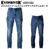 EVENRIVER USD1502 ȥ꡼ॹȥåޥåǥ˥५ 쥮顼եå åù ߥǥ˥ 㥱å ǯ  奢    ֥С