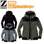 ڥǥбۼƲ Z-DRAGON 78050 ȥåѡ SS-S ѿ5,000mm ѵ׿  ȥå աɼ곰Բ ٥ǥ͡   DIY ݡ 쥸㡼  ޥ