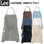Lee ܥޥå LCK79006 2WAYץ	ե꡼  ץ¿ǽ ƥץ  ˥ե   ֥ ǥ   ե ѥץ 