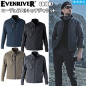 ֥С EVENRIVER GR1007 ǥ饹ȥå㥱å S-3L ֥륾 ѡ ղ ܿ䴶 Ҥ   ܶ