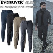 ֥С EVENRIVER GR1001 ǥ饹ȥå祬 S-3L ѥ ܥȥॹ ܥ ղ ܿ䴶  ܶ