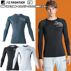 եƥ I'Z FRONTIER 218 䴶ڥбA.D.ѥåĹµʡ S-XL ֲ ԥ ܿ䴶ǽ ⤤Ǯǽ ®ǽ ȥɥ ݡ
