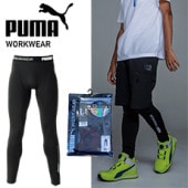 ȥPUMA Ĺµѥեޥ󥹥ѥ PW-2014N סޥPUMA WORKWEAR ץå ȥɥ ݡ  Ƥɻ 䴶 Q-Max0.33 UVå ʡ ղ 奢 ä