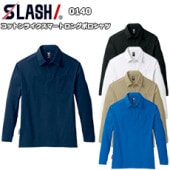  SLASH 0140 åȥ饤ޡȥ󥰥ݥ SS-5L ե ۴® ýơ UVå ȥå ѥäȤɤǥեȥå  