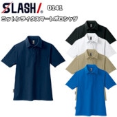  SLASH 0141 åȥ饤ޡȥݥ SS-5L ե ۴® ýơ UVå ȥå ѥäȤɤǥեȥå  